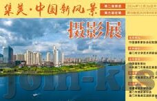 延期足球比分怎么算钱-延期足球比赛比分结算，规则、计算与注意事项全解析
