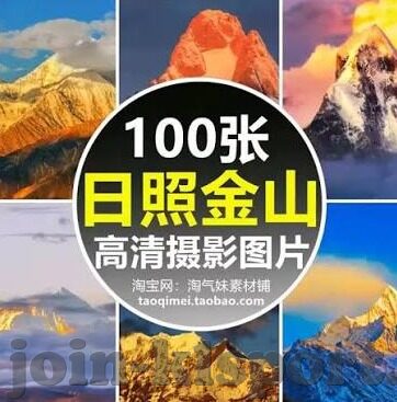 足球比分主客队-足球比分中的主客队，胜负背后的策略与心理博弈