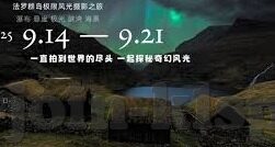 足球怎么猜比分-从玄学到科学，足球比分预测的终极指南——如何用理性思维破解赌球陷阱